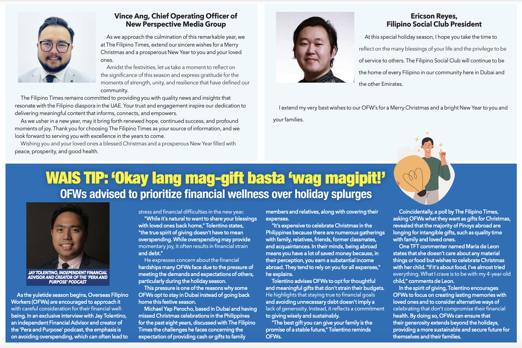 Screenshot 2023 12 24 at 12.16.40 PM